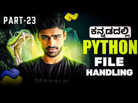 Python in Kannada - File Handling - Read/Write/Append/Create/with | Zero To Hero Full Course - #23