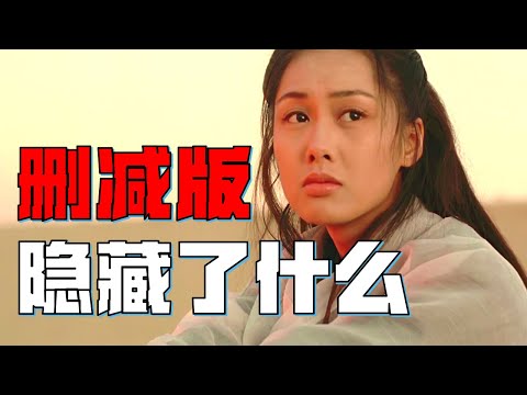 被評為文化垃圾的電影,為什麼成為經典?