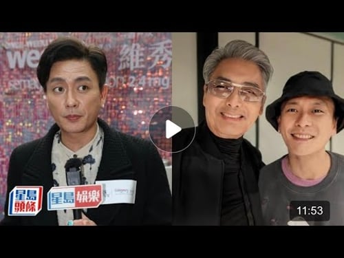 黃宗澤一個原因唔敢帶媽咪跟周潤發跑步 翻睇舊相憶亡父