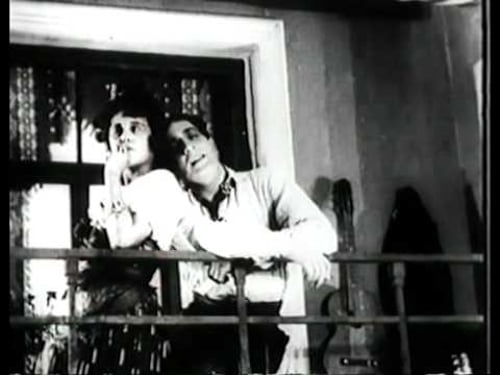 ХАРИТОНОВ ТРИО - Джульетта