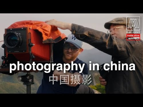 Photography in China - History and film camera hunting in Shanghai & Beijing