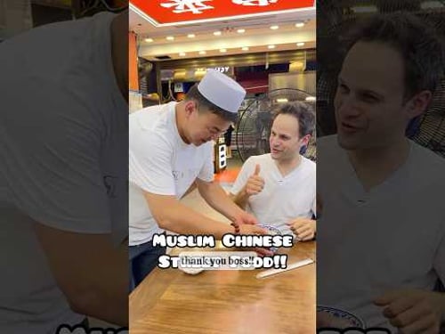 Muslim Chinese street food #china #chinesefood