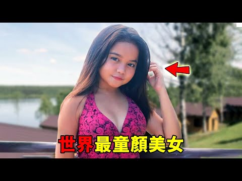 全世界最強的十大童顏美女!哈利波特的妙麗只能排第8,第一名臉像芭比,身材像金剛,卻至今無人敢娶!