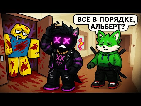 САМІ НЕВЕЗУЧІ ЗЛОДЮЖКИ!!! В РОБЛОКС УКРАЇНСЬКОЮ