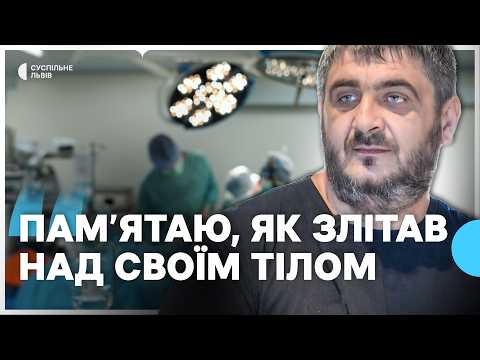 Пережив пʼять клінічних смертей. Інтерв'ю із ветераном 24-тої бригади Петром Буряком