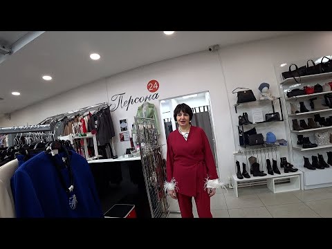 ДВЕ НЕДЕЛИ ДО НОВОГО ГОДА А МЫ ПО МАГАЗИНАМ!