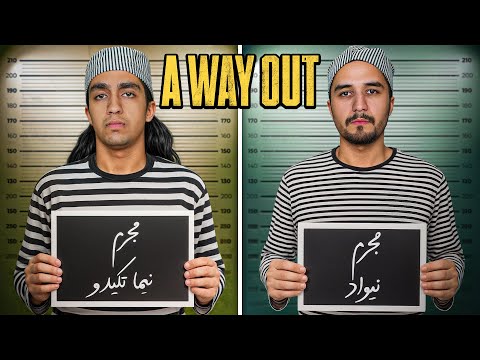 شروع گیم a way out دو رفیق که میخوان از زندان فرار کنن 😬