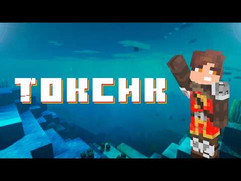 Minecrafter Who HATES EVERYONE - GLIZAR