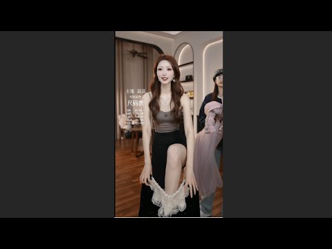 women's fashion live