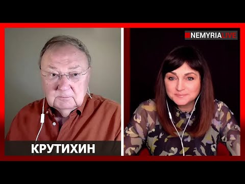 2026. Три очага большой войны. Конец нефтяной сказки и самоубийственный курс, - Крутихин