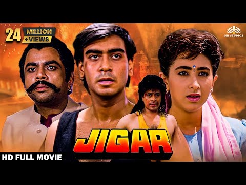 Jigar Full Movie {HD} | Ajay Devgan, Karisma Kapoor | 90s Blockbuster Film - जिगर | Full Hindi Movie