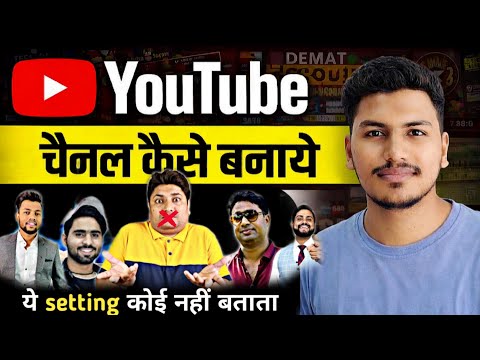 How to Create a YouTube Channel (and Actually Make Money) | Live Proof 💯