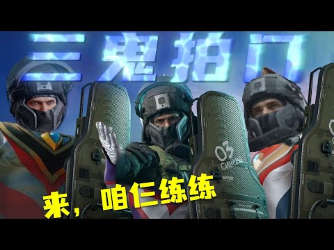 尔等识得此阵?!