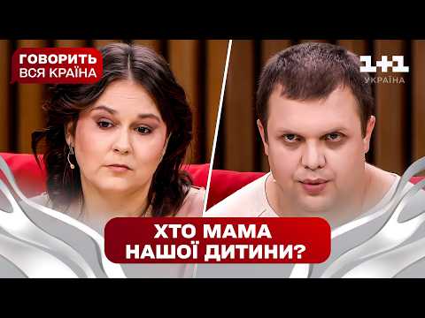 Міжнародна таємниця Мишка Байрактара | Говорить вся країна. Новий сезон