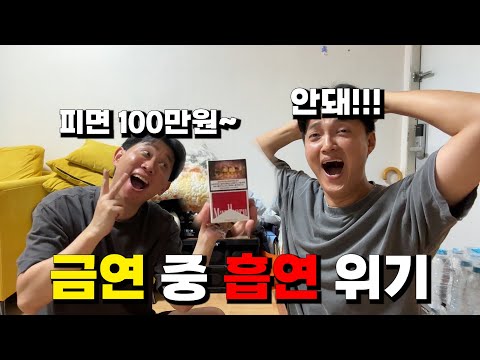 It's been 6 months since I quit smoking... I'm at a loss... Sigh... I crave it...