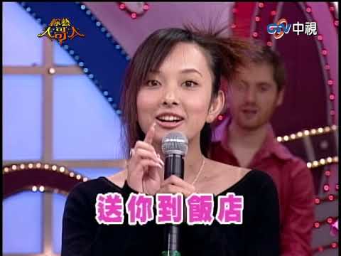 黃品源用牙齒彈吉他? 白冰冰一出場秒遭張菲趕下去?【綜藝大哥大】EP130 張菲、聶雲、黃品源、Melody、愛紗、白冰冰、李詠嫻、江承雲、樂團 、 阿忠、孫燕姿@ctvent_classic