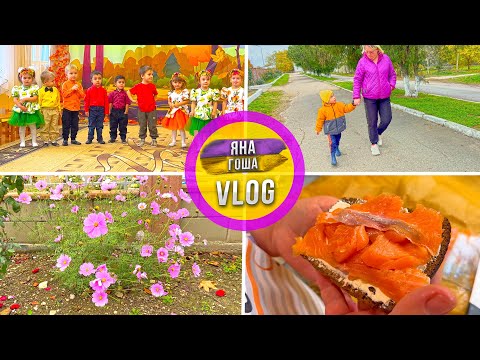 A celebration at the kindergarten. Progress in speech development. Flowery winter in Crimea. Tang...