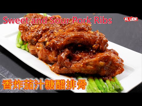 Sweet and Sour Pork Ribs 香炸茄汁糖醋排骨 / 一帆风顺, 金灿灿的排骨,再加上惹味的汁料非常引人。