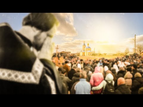 Священник перед лицом раскола: уход из «корпорации» или верность Богу