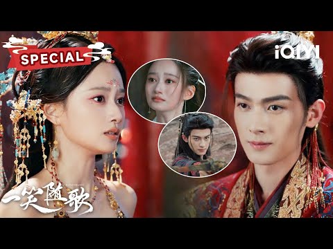 The substitute becomes a joke💔Princess bares herself, prince treats her coldly🩸