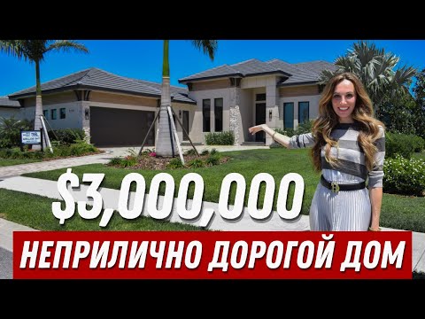 Идеальная Планировка Дома. Визуальный ШЕДЕВР от индивидуального застройщика