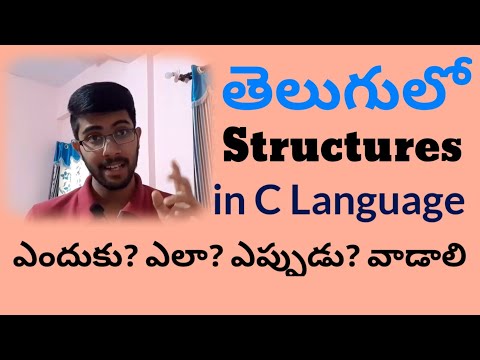 Structures in C in telugu | C language in telugu | Vamsi Bhavani | User Defined | struct keyword