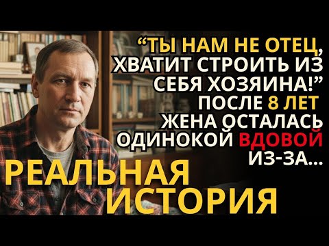 КАК ТОЛЬКО Я ЗАБЛОКИРОВАЛ КАРТУ, ОНИ СРАЗУ СТАЛИ ДОБРЫМИ, НО БЫЛО УЖЕ ПОЗДНО