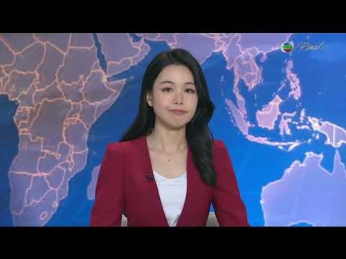 TVB News at 7:30|16 MAR 2026|HONG KONG English Latest NEWS|