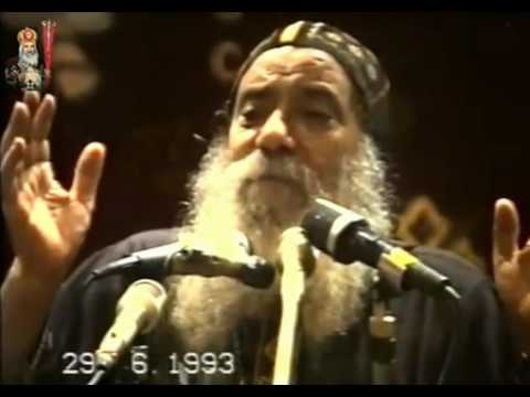 لاهوت السيد المسيح † عظه للبابا شنوده الثالث † من محاضرات لخدام مدارس الاحد † 1993