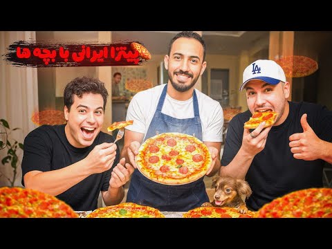 واسه بچه ها پیتزا درست کردم. KC بهتر شد یا هایدا؟؟؟