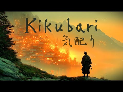 KIKUBARI – Japanese Zen Ambient Music for Meditation & Quiet Emotional Care
