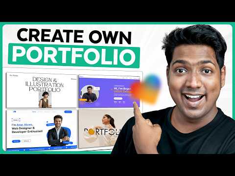 How to Build Your Own Portfolio Website in Minutes with AI ! π€―