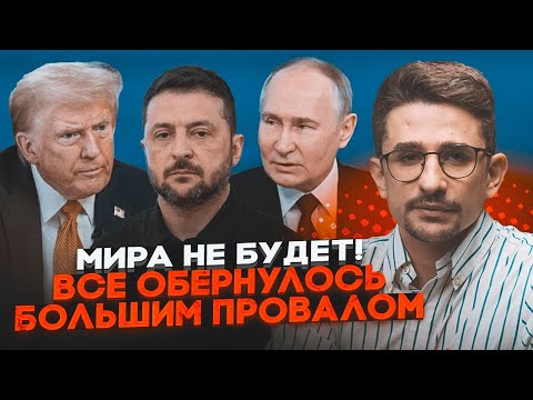 💥WAR IN 2026! Two documents from the BERLIN NEGOTIATIONS leaked! The Kremlin started a DANGEROUS ...