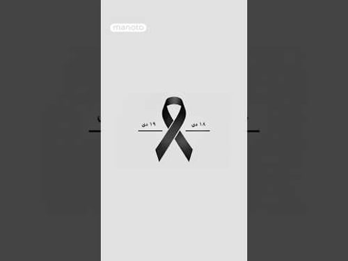 بدان: تو تنها نیستی