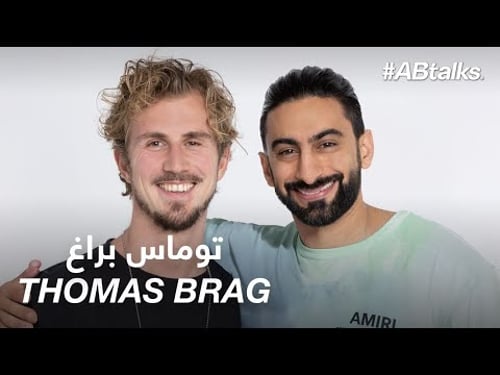 #ABtalks with Thomas Brag from Yes Theory - "مع توماس براغ من "يس ثيوري | Chapter 45