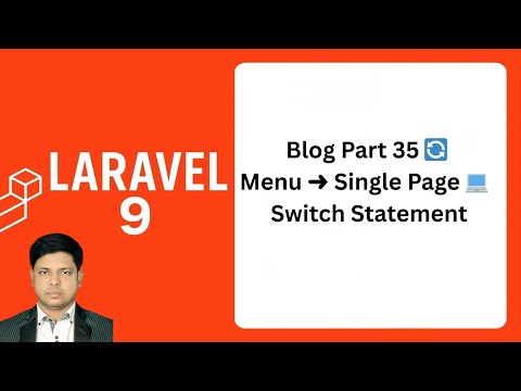 Part 35 | Menu to Single Page Navigation | Switch Statement Example