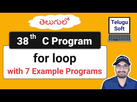 for loop in C Telugu | c programming | Program 38