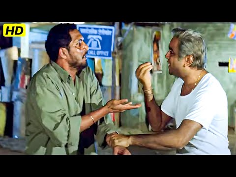 अरे 4 दिन से तू भूखा है किसीने खाना तो दिया नहीं ? क्रांति की बात कर रहा है | Nana Patekar Comedy 🤣
