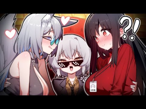 양다리 걸치는 알파메일 낭자애