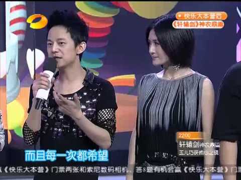 湖南卫视快乐大本营-双杰斗舞变情敌 EXO合体挑战经典游戏 120721