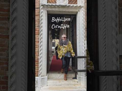 Карнавал 26-го