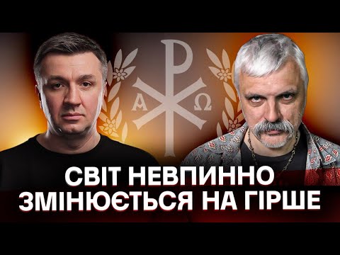 60% росії буде затоплено. Буданов чи Залужний? Українська MAGA | @korchynskyi