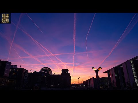 宏觀科學 2025-11-24 飛機尾跡唔再係「氣候兇手」? 最新研究大反轉。| 主持:陳博 胡思