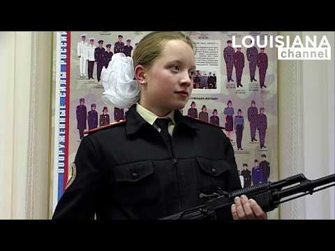 Artist Daya Cahen: So Scary and So Beautiful | Louisiana Channel