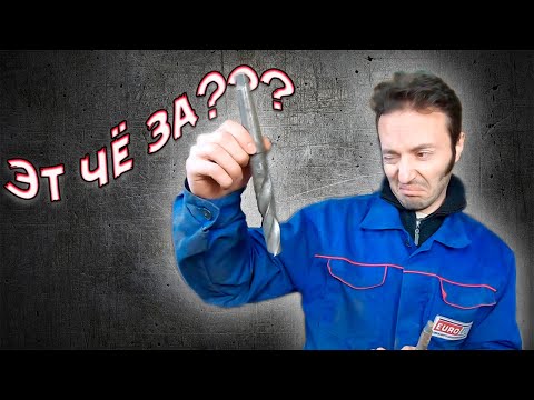 Ликбез про инструмент | Сверла | Плашки | Смазка | Алмазные чашки