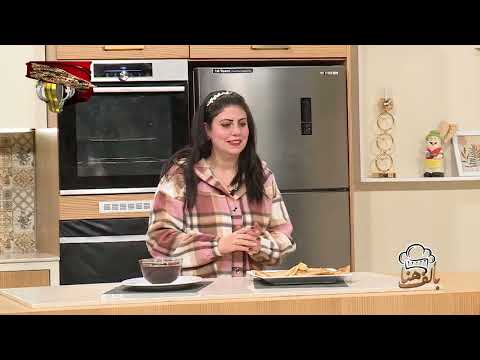 طريقة عمل فطاير الطاسة الصيامي مع نوتيلا صيامي | الشيف مارتينا زخاري | بألف هنا | 21-12-2025