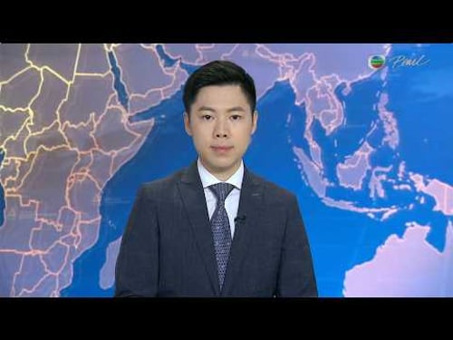 TVB News at 7:30|8 MAR 2026|HONG KONG English Latest NEWS|