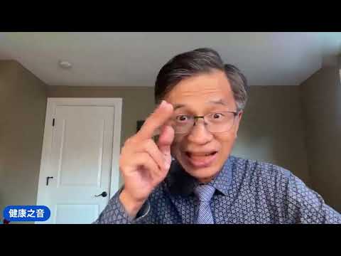 健康之音直播:如何培養不怕冷、不怕熱的體質?