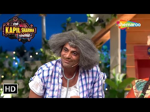 Dr Gulati Ne Bataya Asli Medical Procedure| The Kapil Sharma Show | Non Stop Laughter | Comedy King