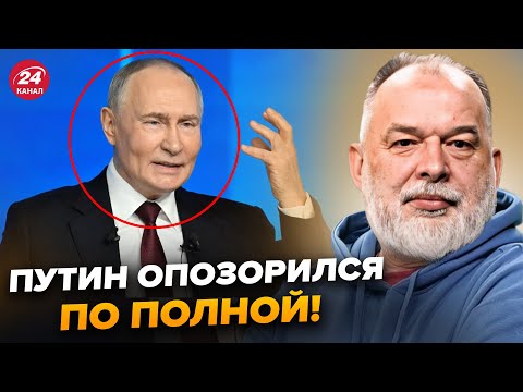 🤯ШЕЙТЕЛЬМАН: Такого в РОССИИ еще НЕ БЫЛО! ПОЗОРИЩЕ Путина УВИДЕЛ ВЕСЬ МИР. ПРОЗРЕЛИ даже россияне